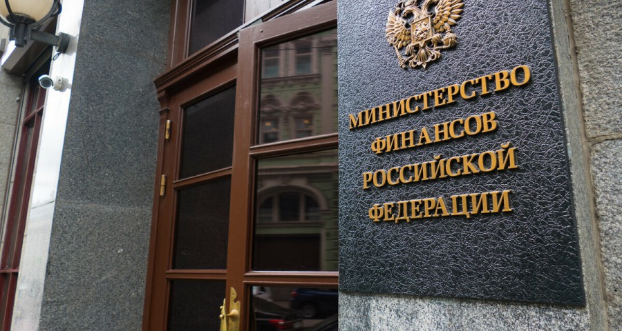 Информационное сообщение о ходе исполнения консолидированных бюджетов субъектов Российской Федерации по состоянию на 1 мая 2021 года. Информационное сообщение о ходе исполнения консолидированных бюджетов субъектов Российской Федерации по состоянию на 1 мая 2021 года.