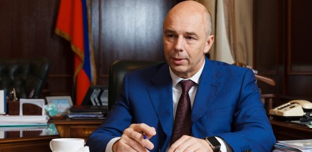 Силуанов: справедливо – оценивать общий ресурс, направленный на поддержку села