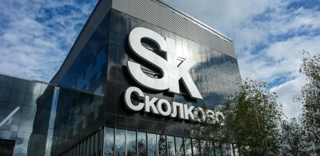 Конкурсный отбор проектов первого масштабного внедрения российских решений в сфере информационных технологий