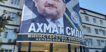 Извещение о проведении общественного обсуждения по проекту республиканского бюджета на 2022 год и на плановый период 2023 и 2024 годов