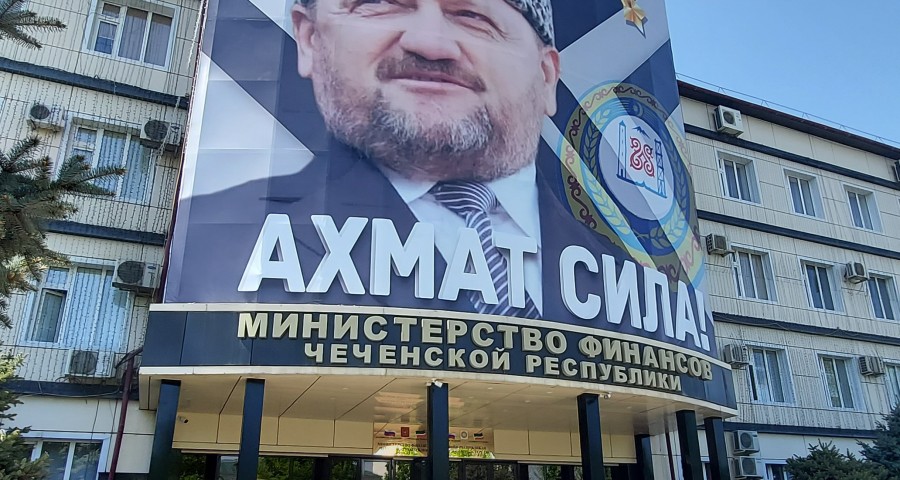 Извещение о проведении общественного обсуждения по проекту республиканского бюджета на 2022 год и на плановый период 2023 и 2024 годов Извещение о проведении общественного обсуждения по проекту республиканского бюджета на 2022 год и на плановый период 2023 и 2024 годов