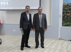 ДЕНЬ ФИНАНСИСТА