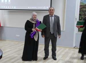 ДЕНЬ ФИНАНСИСТА