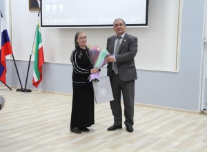 ДЕНЬ ФИНАНСИСТА