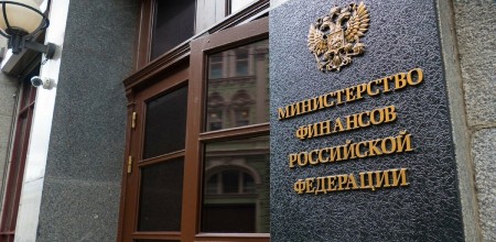 Разъясняем постановление о неразмещение в ЕИС сведений  о закупках заказчиков по 223-ФЗ, попавших под иностранные санкции