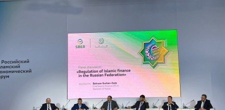 «Россия – гарант партнерства»