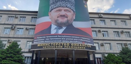 Извещение о проведении публичных слушаний по проекту республиканского бюджета на 2023 год и плановый период 2024 и 2025 годов