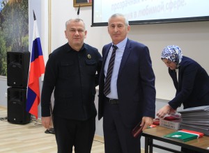 «Предварительные итоги деятельности Министерства финансов Чеченской Республики в 2022 году»