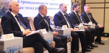 Съезд лидеров «ОПОРЫ РОССИИ» и Ассоциации «НП «ОПОРА»