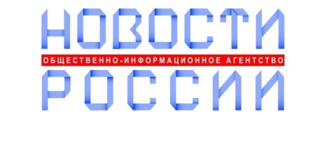 Федеральный социальный обзор «Органы власти — населению страны»