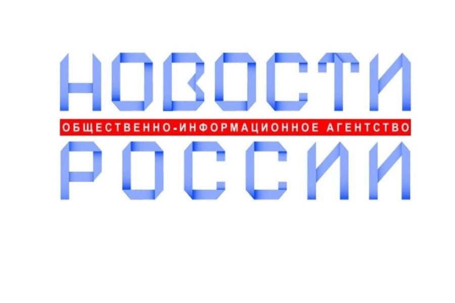 Федеральный социальный обзор «Органы власти — населению страны» Федеральный социальный обзор «Органы власти — населению страны»