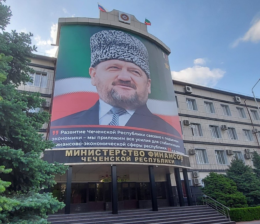 Исполнение бюджета по налоговым и неналоговым доходам на 1 февраля 2024 года Исполнение бюджета по налоговым и неналоговым доходам на 1 февраля 2024 года