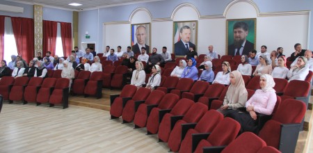 День чеченского языка отметили в Минфине ЧР