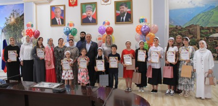 В Минфине ЧР подвели итоги конкурса рисунков