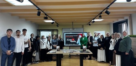 Финансовое просвещение в ЧГПУ