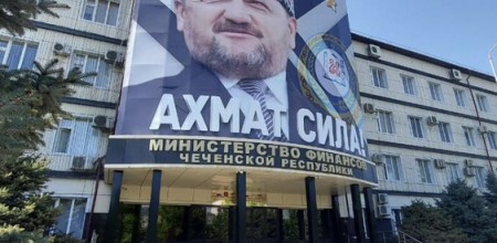 Исполнение республиканского бюджета по налоговым и неналоговым доходам на 1 октября 2024 года