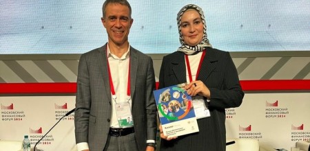 Чеченская Республика вошла в Каталог 2024 года «Лучшие региональные практики по финансовой грамотности»