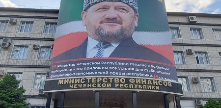 Исполнение бюджета республики на 1 декабря 2024 года