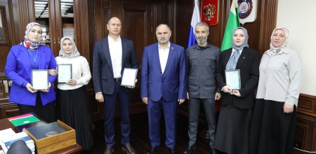 В Минфине ЧР вручили удостоверения о повышении квалификации