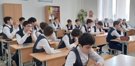 Финансовое просвещение в школах