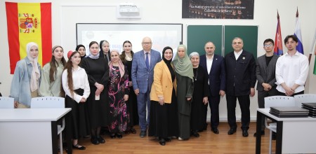 Региональное отделение Российского общества дружбы с Кубой открыли в ЧГУ им. А.А. Кадырова