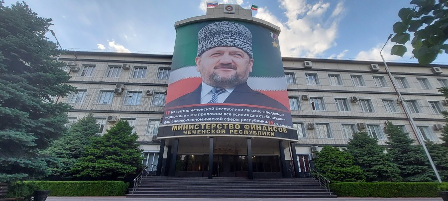 О проведении публичных слушаний по проекту закона Чеченской Республики «Об утверждении отчета об исполнении республиканского бюджета за 2024 год» О проведении публичных слушаний по проекту закона Чеченской Республики «Об утверждении отчета об исполнении республиканского бюджета за 2024 год»