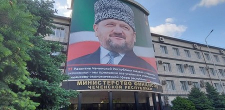 Исполнение бюджета на 1 июля 2025 года