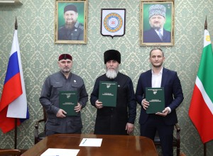 Банк России, Минфин ЧР и ДУМ  ЧР объединили усилия для повышения финансовой грамотности жителей региона Банк России, Минфин ЧР и ДУМ  ЧР объединили усилия для повышения финансовой грамотности жителей региона