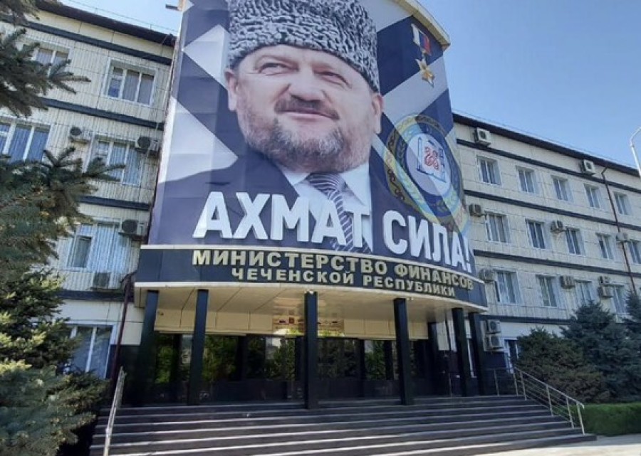 Публичные слушания по проекту республиканского бюджета на 2026 год и плановый период 2027 и 2028 годов