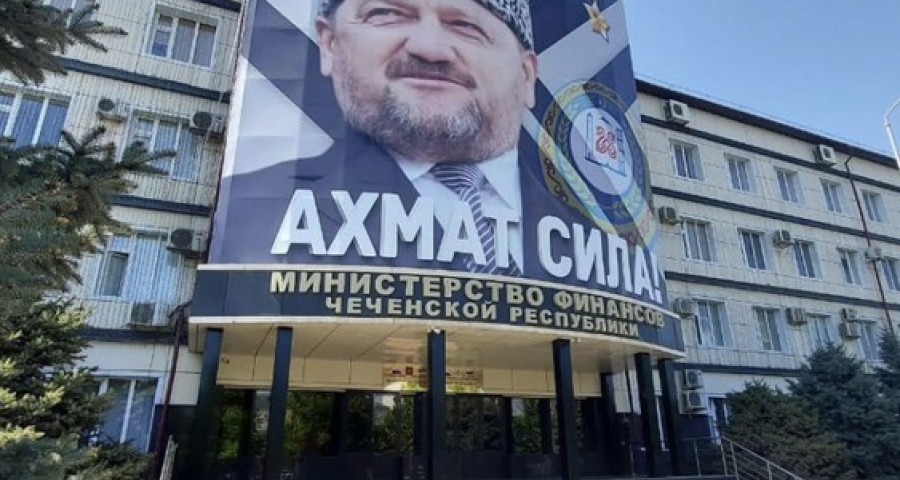 Публичные слушания по проекту республиканского бюджета на 2026 год и плановый период 2027 и 2028 годов