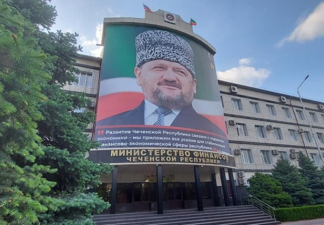 Извещение о проведении публичных слушаний по проекту республиканского бюджета на 2026 год и плановый период 2027 и 2028 годов