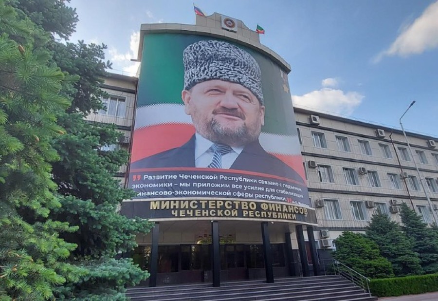 Извещение о проведении публичных слушаний по проекту республиканского бюджета на 2026 год и плановый период 2027 и 2028 годов