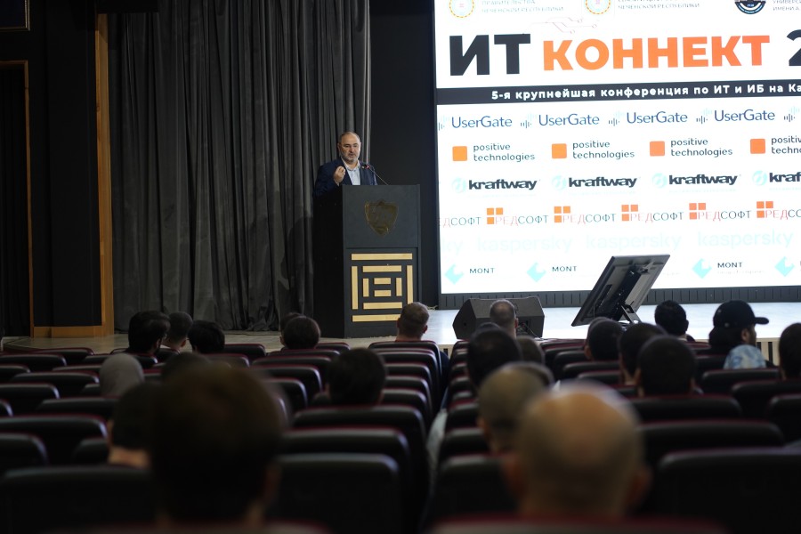 С.Х. Тагаев принял участие в межрегиональной ИТ-конференции «ИТ-коннект 2026»
